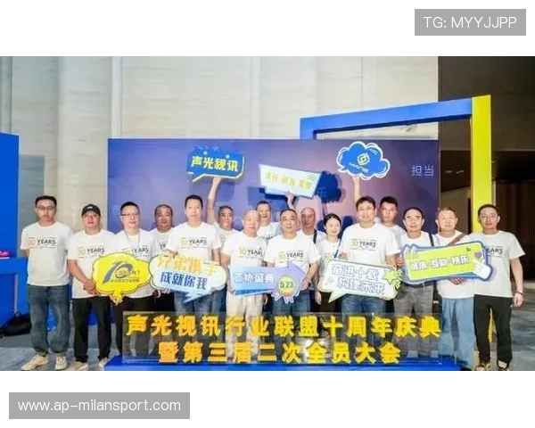 “明星阵容全员到场，庆典与比赛完美结合”，明星阵容什么意思